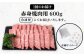 ステーキ 人気 和牛  壱岐牛 希少 柔らかい やわらかい 贈り物 ギフト  肉