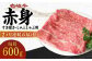 ステーキ 人気 和牛  壱岐牛 希少 柔らかい やわらかい 贈り物 ギフト  肉