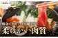ステーキ 人気 和牛  壱岐牛 希少 柔らかい やわらかい 贈り物 ギフト  肉