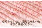ステーキ 人気 和牛  壱岐牛 希少 柔らかい やわらかい 贈り物 ギフト  肉