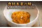 人気   うに ウニ 雲丹  新鮮 海鮮 特産品 贈り物 ギフト   魚介