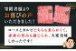 人気 和牛  壱岐牛 希少 柔らかい やわらかい 贈り物 ギフト  肉 黒毛和牛