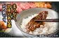 人気 和牛  壱岐牛 希少 柔らかい やわらかい 贈り物 ギフト  肉 黒毛和牛