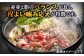 人気 和牛  壱岐牛 希少 柔らかい やわらかい 贈り物 ギフト  肉 黒毛和牛