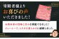 人気 和牛  壱岐牛 希少 柔らかい やわらかい 贈り物 ギフト  肉 黒毛和牛