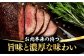 ハンバーグ 人気 和牛  長崎和牛 希少 柔らかい やわらかい 贈り物 ギフト 