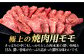 ハンバーグ 人気 和牛  長崎和牛 希少 柔らかい やわらかい 贈り物 ギフト 