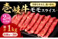 ハンバーグ 人気 和牛  長崎和牛 希少 柔らかい やわらかい 贈り物 ギフト 