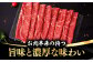 ハンバーグ 人気 和牛  長崎和牛 希少 柔らかい やわらかい 贈り物 ギフト 