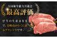 ハンバーグ 人気 和牛  長崎和牛 希少 柔らかい やわらかい 贈り物 ギフト 