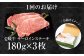 ハンバーグ 人気 和牛  長崎和牛 希少 柔らかい やわらかい 贈り物 ギフト 
