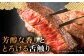 ハンバーグ 人気 和牛  長崎和牛 希少 柔らかい やわらかい 贈り物 ギフト 