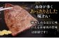 ハンバーグ 人気 和牛  長崎和牛 希少 柔らかい やわらかい 贈り物 ギフト 