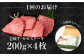 ハンバーグ 人気 和牛  長崎和牛 希少 柔らかい やわらかい 贈り物 ギフト 