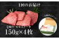 ハンバーグ 人気 和牛  長崎和牛 希少 柔らかい やわらかい 贈り物 ギフト 