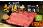 ハンバーグ 人気 和牛  長崎和牛 希少 柔らかい やわらかい 贈り物 ギフト 