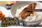 ハンバーグ 人気 和牛  長崎和牛 希少 柔らかい やわらかい 贈り物 ギフト 