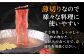 ハンバーグ 人気 和牛  長崎和牛 希少 柔らかい やわらかい 贈り物 ギフト 