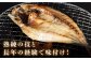 人気 魚介 ごはんのお供 朝食 昼食 夕食 夜食 セット 朝食 昼食 夕食