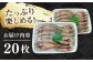 人気 魚介 ごはんのお供 朝食 昼食 夕食 夜食 セット 朝食 昼食 夕食