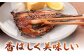 人気 魚介 ごはんのお供 朝食 昼食 夕食 夜食 セット 朝食 昼食 夕食