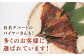 人気 魚介 ごはんのお供 朝食 昼食 夕食 夜食 セット 朝食 昼食 夕食
