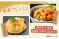 人気   うに ウニ 雲丹  新鮮 海鮮 特産品 贈り物 ギフト   魚介 ごは