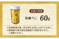 人気   うに ウニ 雲丹  新鮮 海鮮 特産品 贈り物 ギフト   魚介 ごは