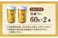 人気   うに ウニ 雲丹  新鮮 海鮮 特産品 贈り物 ギフト   魚介 ごは