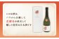 おすすめ オススメ こだわり ギフト 人気 特産品 贈り物 ギフト  