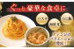 人気   うに ウニ 雲丹  新鮮 海鮮  贈り物   魚介 ごはんのお供 朝食