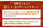 人気   うに ウニ 雲丹  新鮮 海鮮  贈り物   魚介 ごはんのお供 朝食