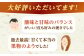 トマト とまと 甘い リピート 野菜 壱岐産 ミディトマト 朝食 常備品 高糖度