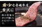 ステーキ 人気 和牛  壱岐牛 希少 柔らかい やわらかい 贈り物 ギフト 