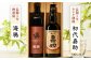 贈り物 ギフト  飲み比べ 吞み比べ お酒 焼酎 地酒 麦焼酎 贈答 セット
