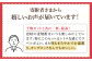 贈り物 ギフト  飲み比べ 吞み比べ お酒 焼酎 地酒 麦焼酎 贈答 セット