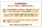 特産品 贈り物 ギフト お酒 酒 焼酎 麦焼酎 おすすめ オススメ ギフト 贈り