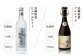 特産品 贈り物 ギフト お酒 酒 焼酎 麦焼酎 おすすめ オススメ ギフト 贈り