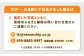 壱岐海産物  菓子詰合せ 漁師釜めし 丸善かすまき あおさ 汐わかめ イカ珍味 