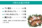 人気 魚介 ごはんのお供 朝食 昼食 夕食 夜食 セット 食べ比べ 朝食 昼食 