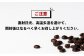 コーヒー 珈琲 コーヒー豆 ドリップバッグ ストレートコーヒー おうち時間