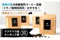 コーヒー 珈琲 コーヒー豆 ストレートコーヒー おうち時間 自家焙煎 豆 粉
