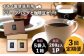 コーヒー 珈琲 コーヒー豆 ドリップバッグ ストレートコーヒー おうち時間