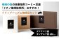 コーヒー 珈琲 コーヒー豆 ドリップバッグ ストレートコーヒー おうち時間