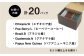 ブレンド コーヒー ギフト ドリップバッグ 自家焙煎 飲み比べ