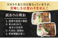 人気 魚介 ごはんのお供 朝食 昼食 夕食 夜食 セット 朝食 昼食 夕食