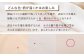 おすすめ オススメ 人気  贈り物  枕 寝具 枕カバー 快眠