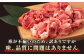 ステーキ 人気 和牛  長崎和牛 希少 柔らかい やわらかい 贈り物 ギフト  