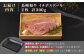 ステーキ 人気 和牛  長崎和牛 希少 柔らかい やわらかい 贈り物 ギフト  