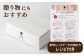 ステーキ 人気 和牛  長崎和牛 希少 柔らかい やわらかい 贈り物 ギフト  